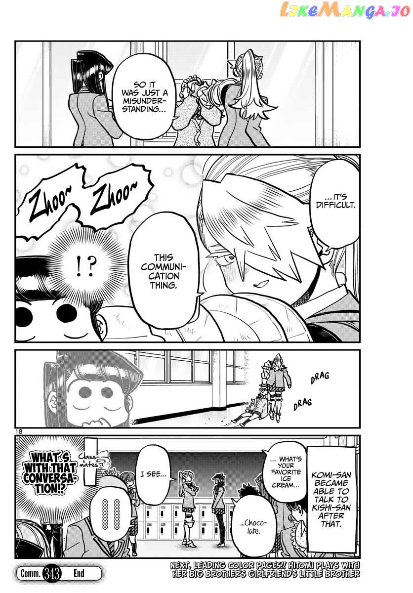 Komi Can